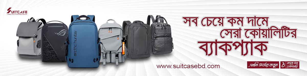 All Backpacks
