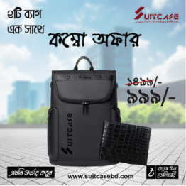 Suitcase Spiral Space Waterproof Travel Backpack With Croco Dice Wallet - Short Black (SS05/CDS05)